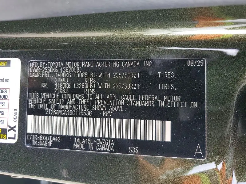 2025 LEXUS RX 350 PREMIUM  