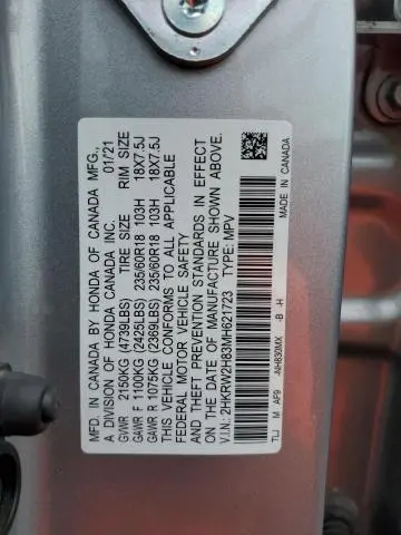 2021 HONDA CR-V EXL  