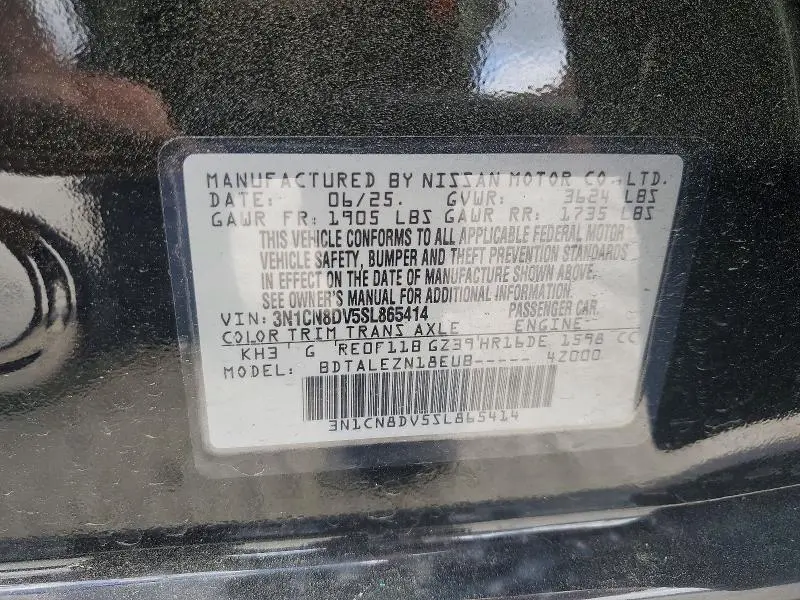 2025 NISSAN VERSA S  