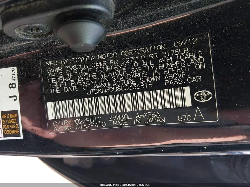 2012 TOYOTA PRIUS  