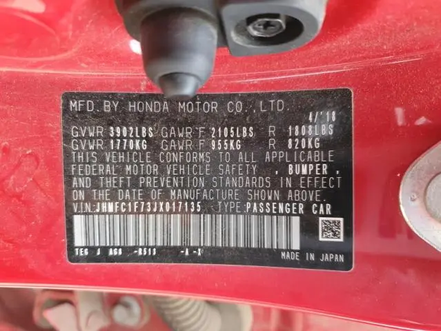 2018 HONDA CIVIC EXL  