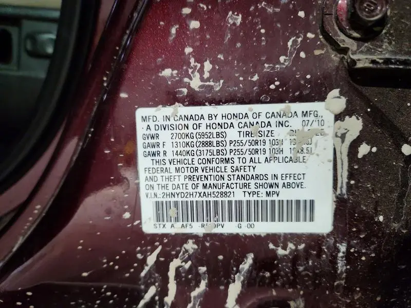 2010 ACURA MDX ADVANCE  