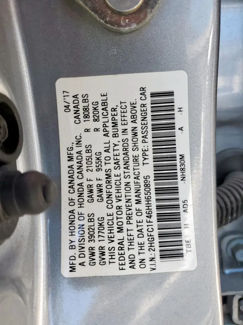 2017 HONDA CIVIC EX  