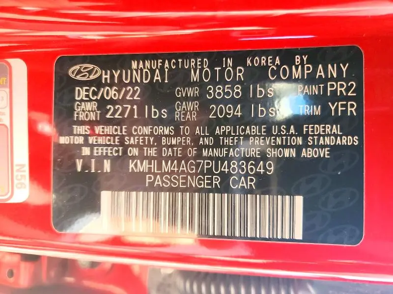 2023 HYUNDAI ELANTRA SEL  