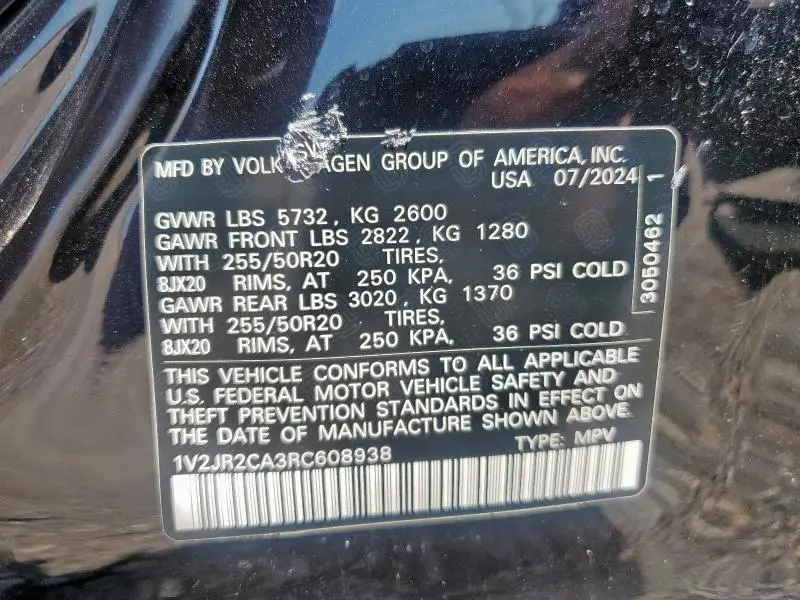 2024 VOLKSWAGEN ATLAS SE  