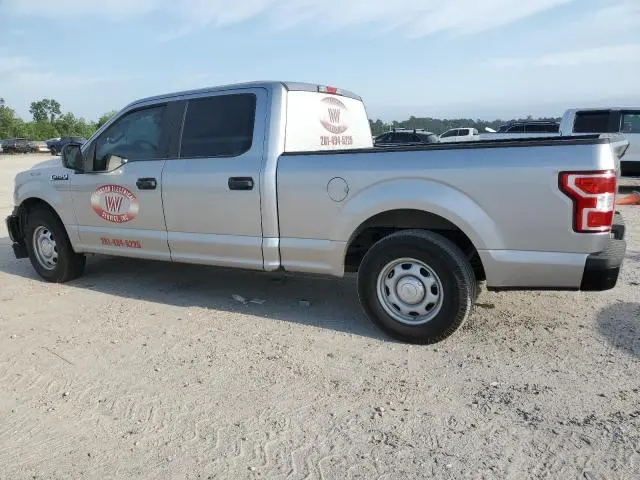 2020 FORD F150 SUPERCREW  