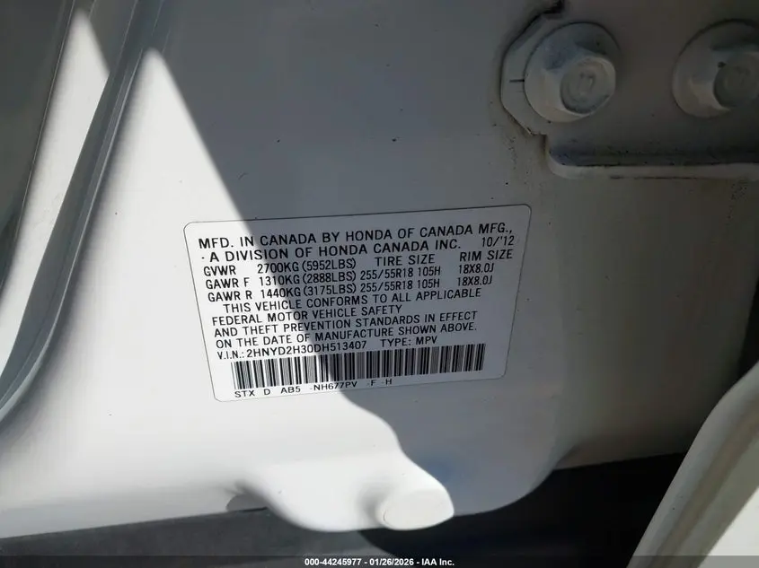 2013 ACURA MDX TECHNOLOGY PACKAGE