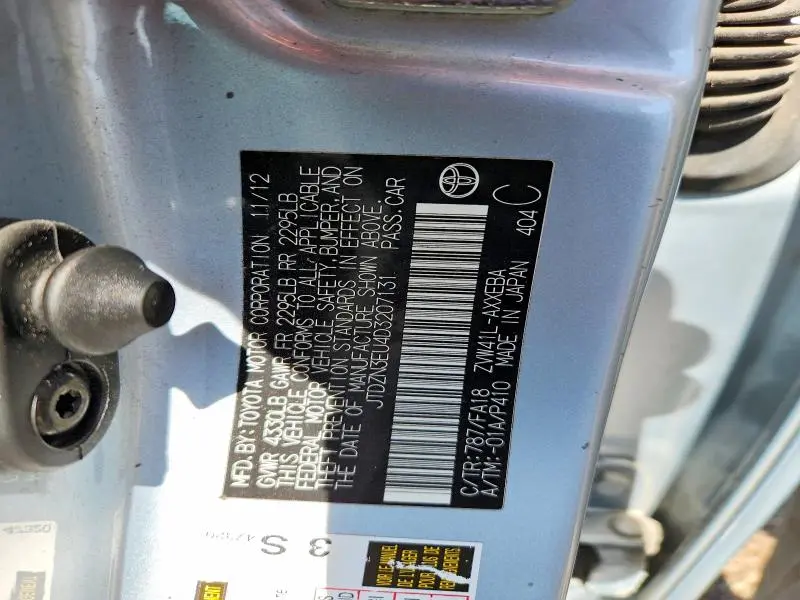 2013 TOYOTA PRIUS V THREE  
