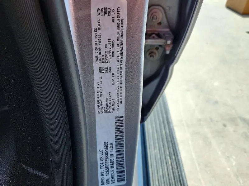 2025 RAM 1500 BIG HORN/LONE STAR  