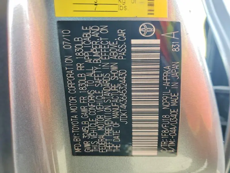 2010 TOYOTA YARIS BASE  