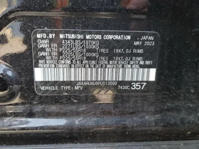 2023 MITSUBISHI OUTLANDER SPORT S/SE  