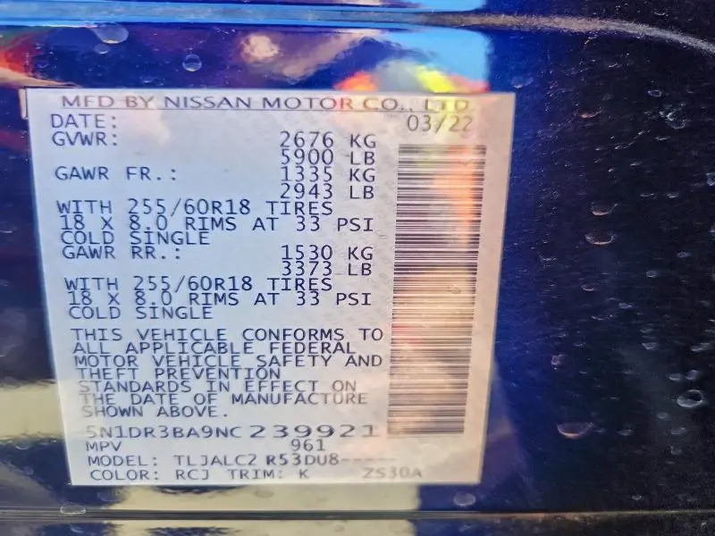 2022 NISSAN PATHFINDER SV  