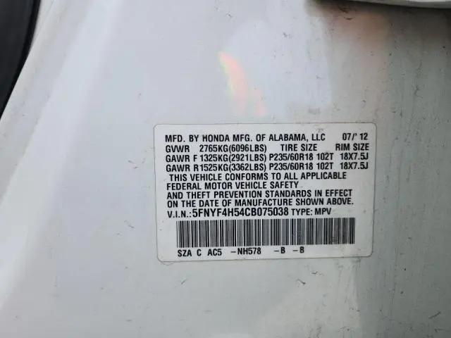2012 HONDA PILOT EXL  