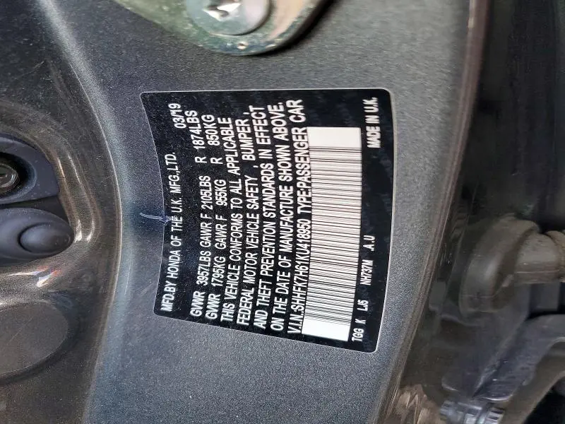 2019 HONDA CIVIC EX  
