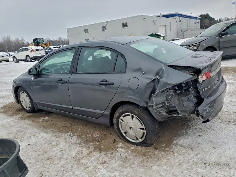 2010 HONDA CIVIC DX-G  