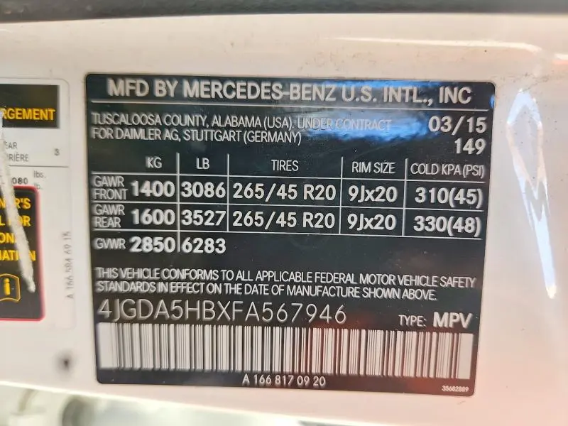 2015 MERCEDES-BENZ ML 350 4MATIC  