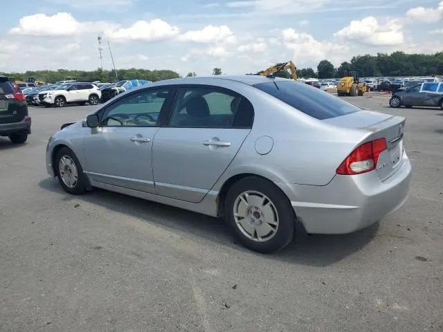 2010 HONDA CIVIC HYBRID  