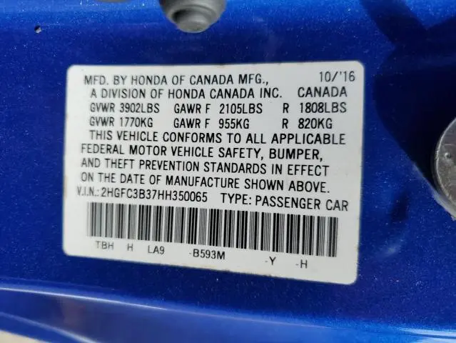 2017 HONDA CIVIC EX  