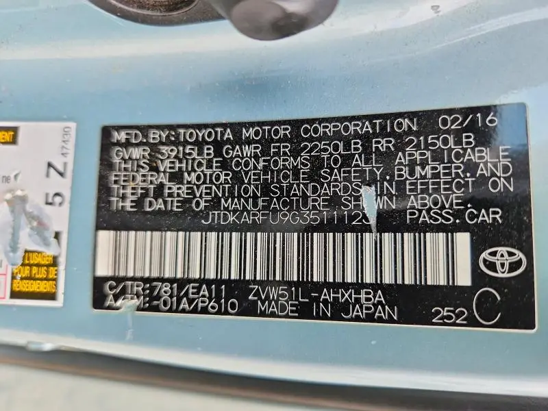 2016 TOYOTA PRIUS THREE TOURING  