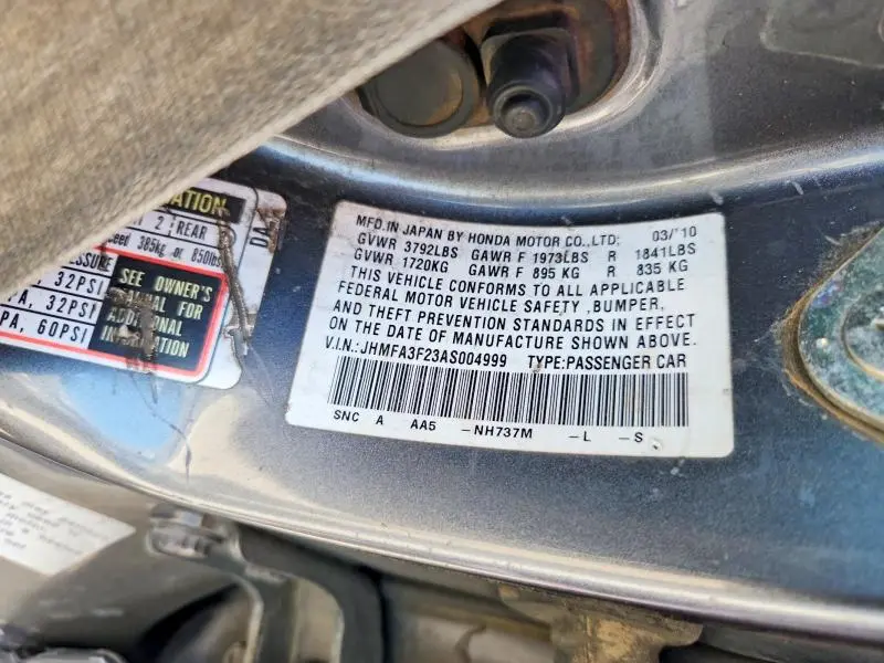 2010 HONDA CIVIC HYBRID  