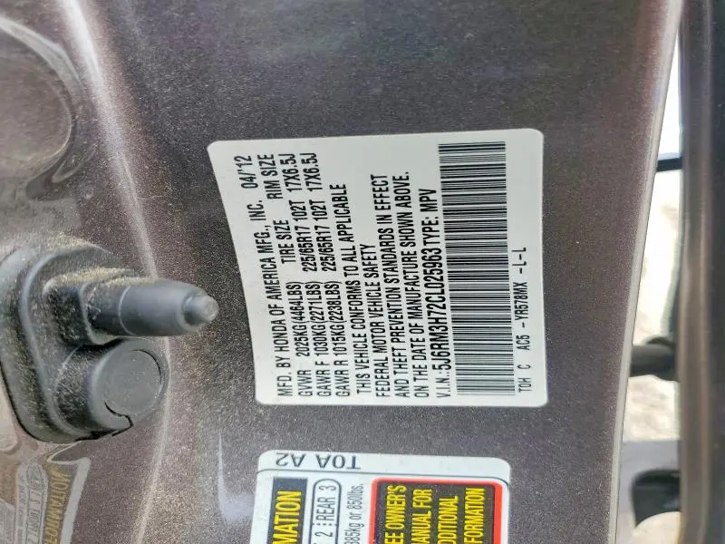 2012 HONDA CR-V EXL  