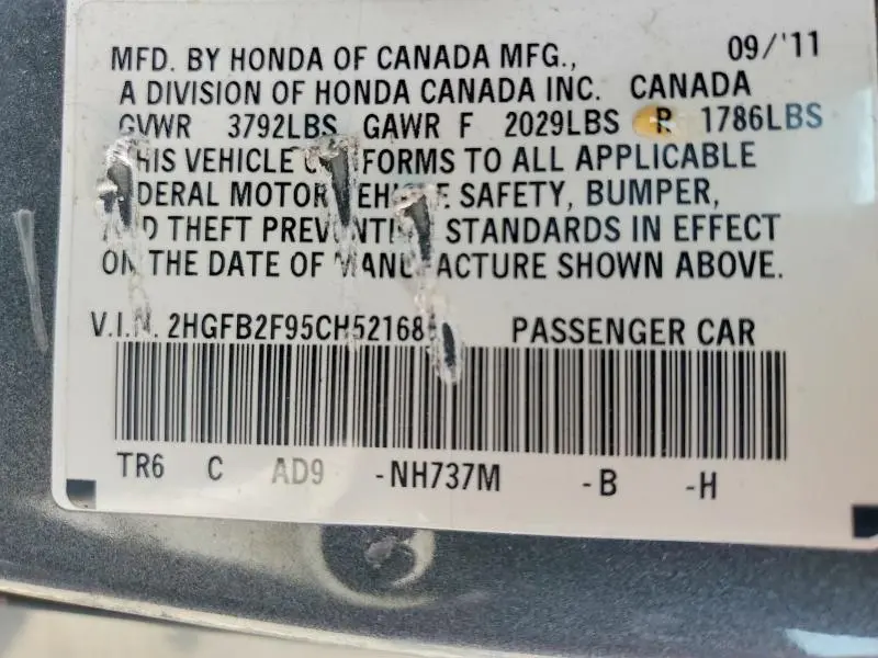 2012 HONDA CIVIC EXL  