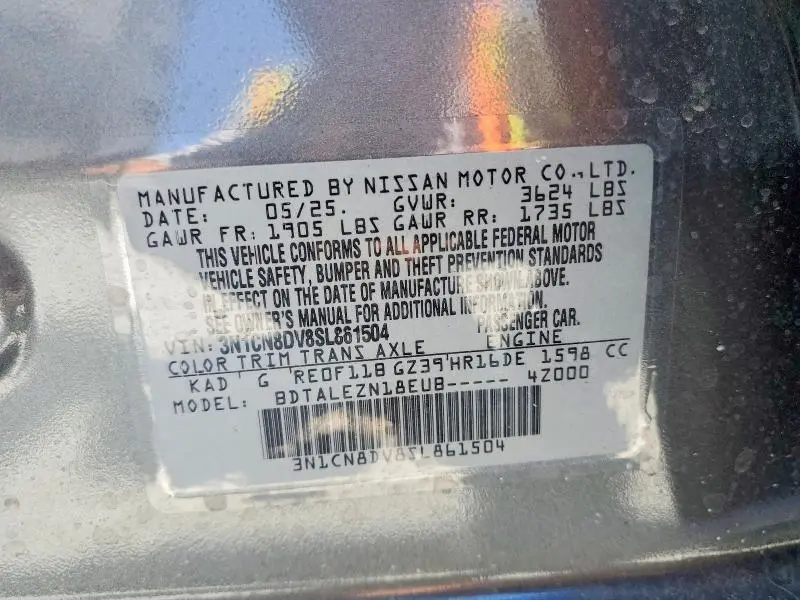 2025 NISSAN VERSA S  