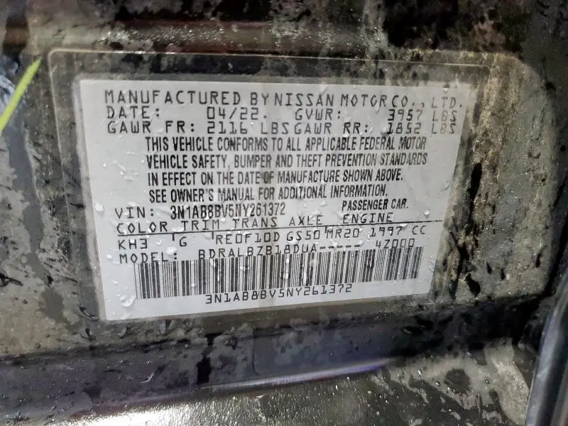 2022 NISSAN SENTRA S  