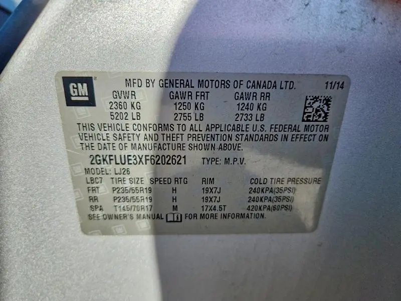 2015 GMC TERRAIN DENALI  