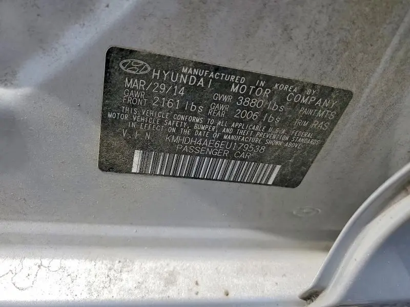 2014 HYUNDAI ELANTRA SE  