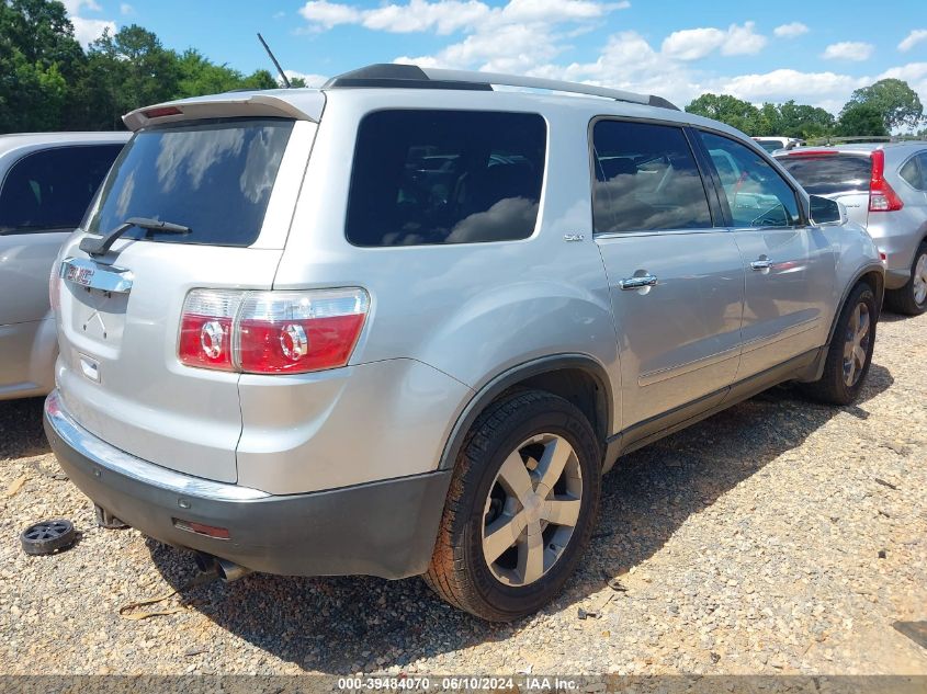 2012 GMC ACADIA SLT-1