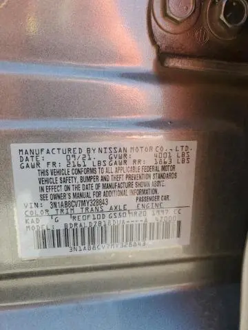 2021 NISSAN SENTRA SV  