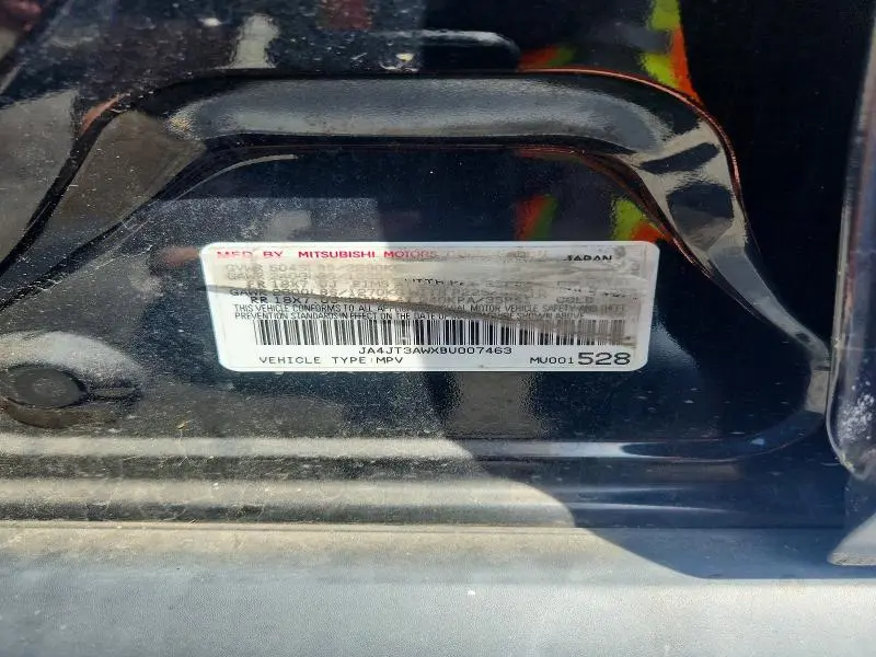 2011 MITSUBISHI OUTLANDER SE  