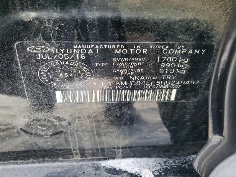 2017 HYUNDAI ELANTRA SE  