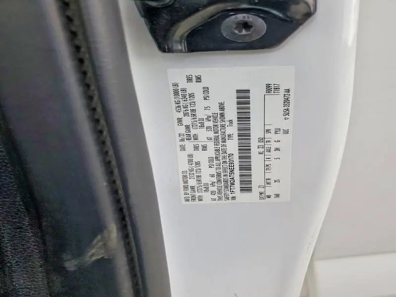 2022 FORD F250 SUPER DUTY  