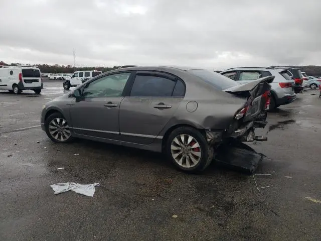 2010 HONDA CIVIC EX  