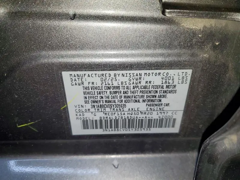 2025 NISSAN SENTRA SV  