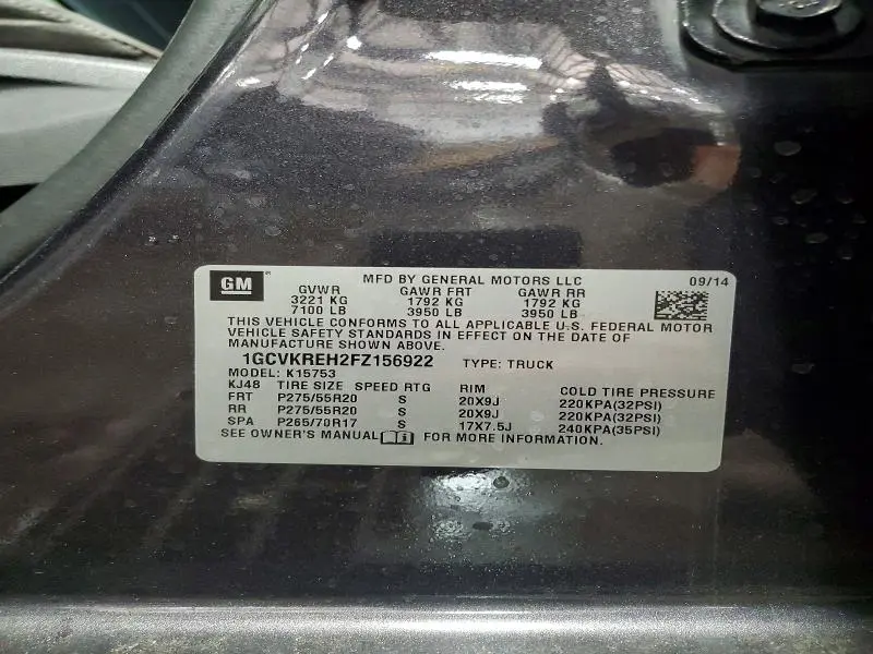 2015 CHEVROLET SILVERADO K1500 LT  