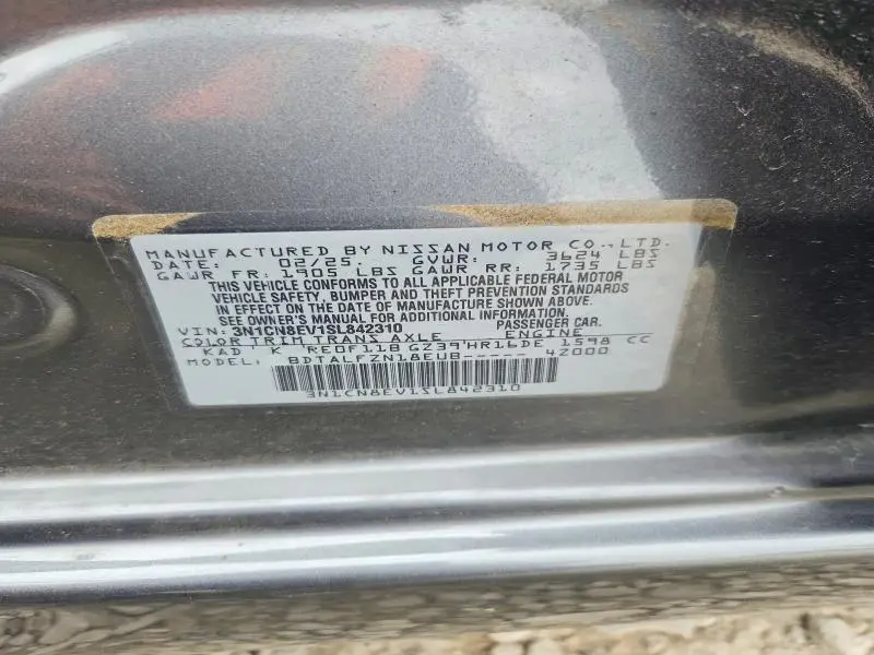 2025 NISSAN VERSA SV  