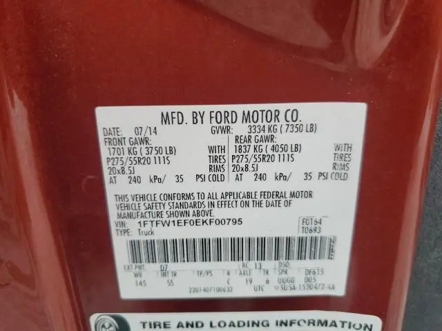 2014 FORD F150 SUPERCREW  