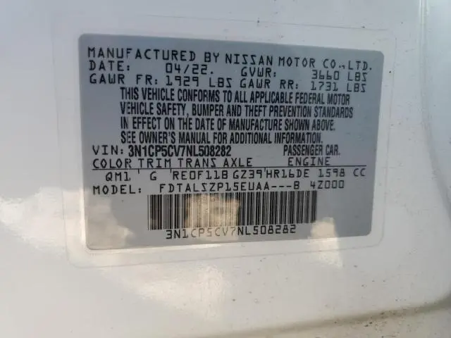 2022 NISSAN KICKS SV  