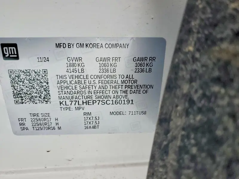 2025 CHEVROLET TRAX 1LT  