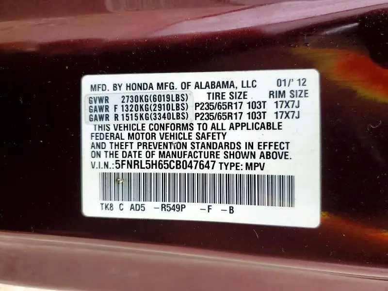 2012 HONDA ODYSSEY EXL  