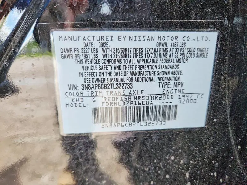 2026 NISSAN KICKS SV  