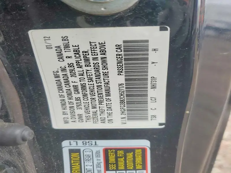 2012 HONDA CIVIC EX  