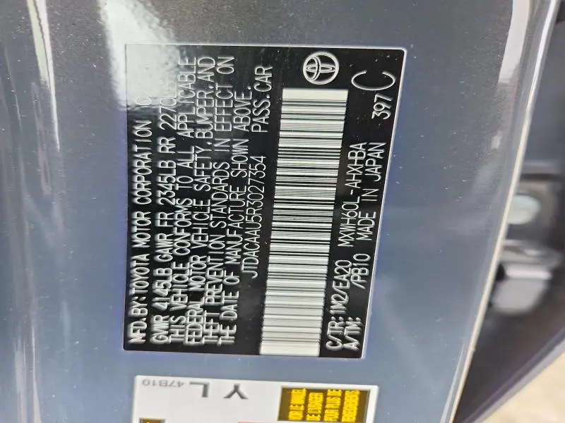2024 TOYOTA PRIUS LIMITED  