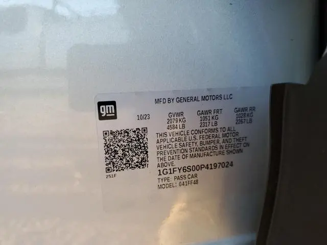 2023 CHEVROLET BOLT EUV LT  