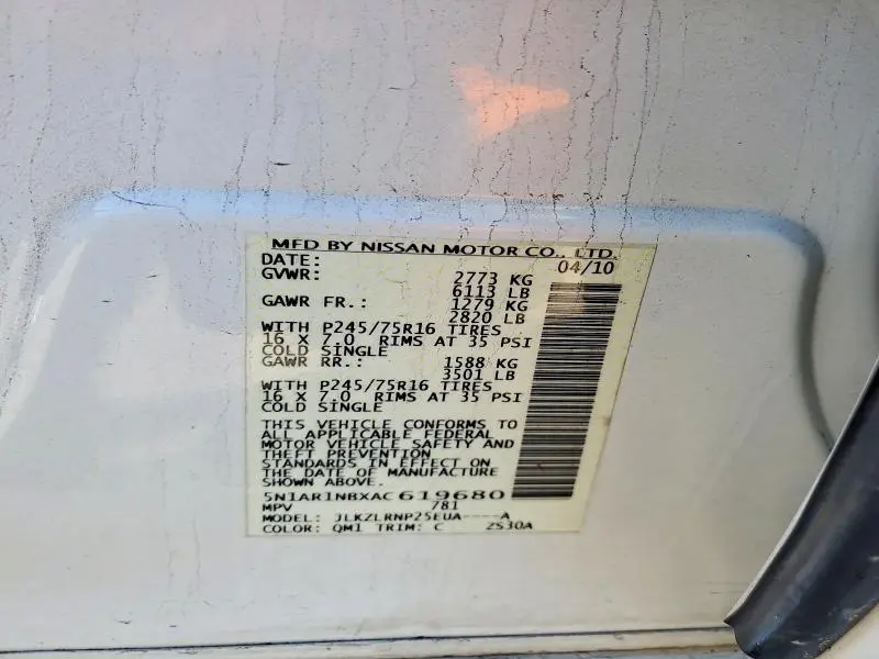 2010 NISSAN PATHFINDER S  