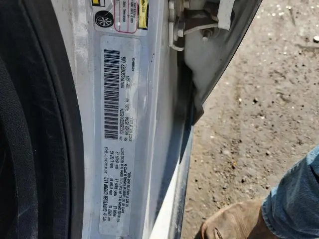 2014 CHRYSLER 200 TOURING  