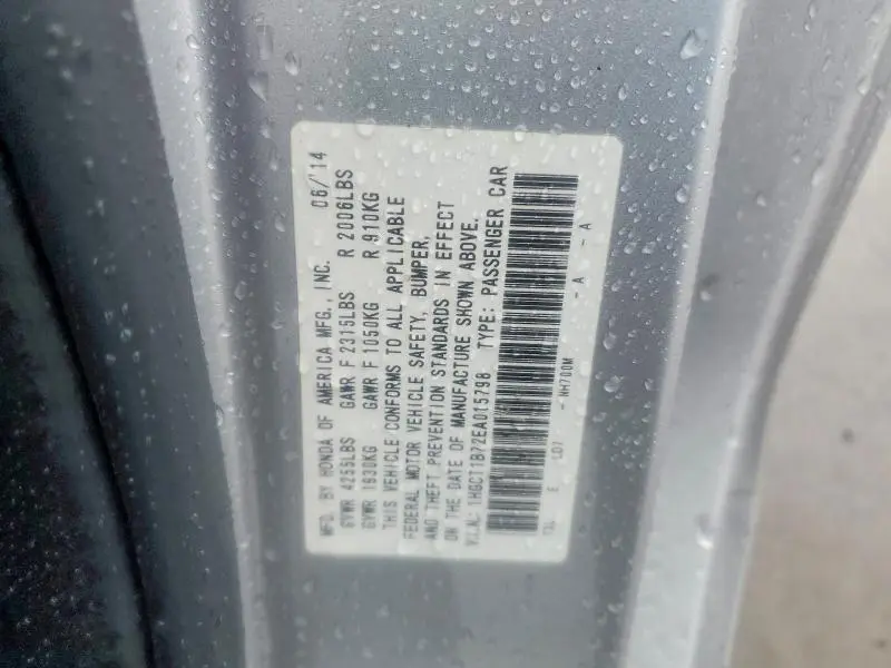 2014 HONDA ACCORD EX  